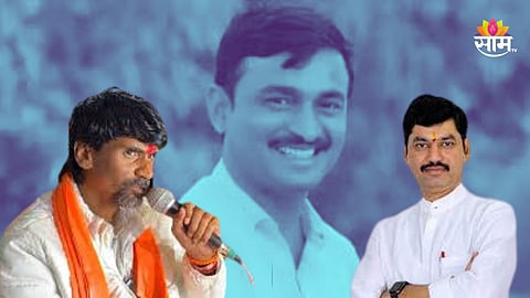 Manoj Jarange Patil Criticized Dhananjay Munde