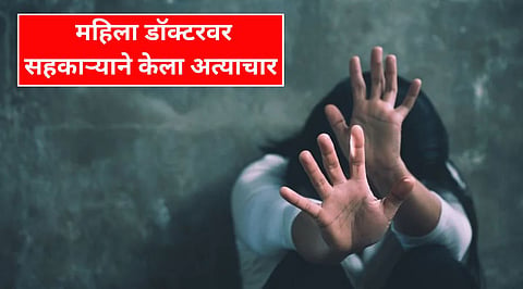 Gwalior Doctor Case