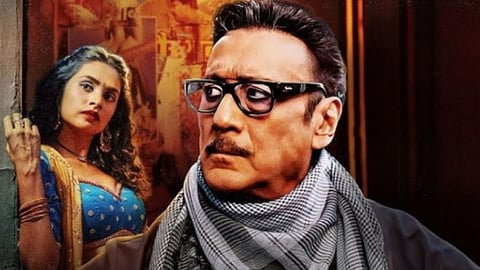 Chidiya Udd Trailer