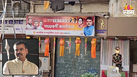 Mumbai News: गरीब मराठी माणसाचे दुकान हडप, उभारली शिवसेनेची शाखा? पैसे मागितल्यास दिली जीवे मारण्याची धमकी