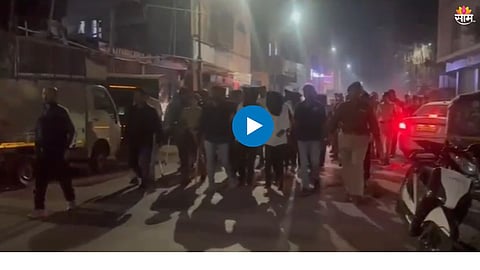 pune crime