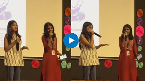 Viral Video