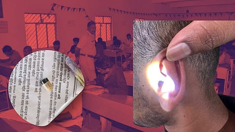 Police Recruitment Exam