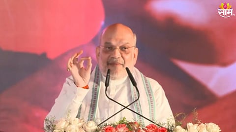 amit shah News