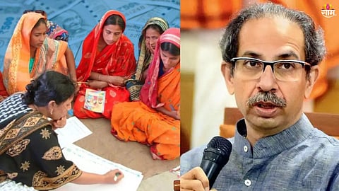 thackeray group