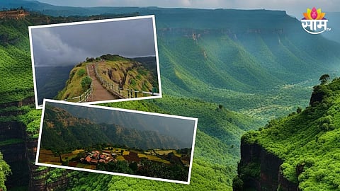 New Mahabaleshwar: साताऱ्यामध्ये तयार होणार नवीन महाबळेश्वर, MSRDC ने तयार केलाय प्लॅन; कसा असेल प्रोजेक्ट?