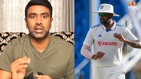 R Ashwin On Retirement: 'मला खेळायचं होतं, पण...',अचानक निवृत्तीचा निर्णय घेणाऱ्या अश्विनने खरं कारण सांगितलं