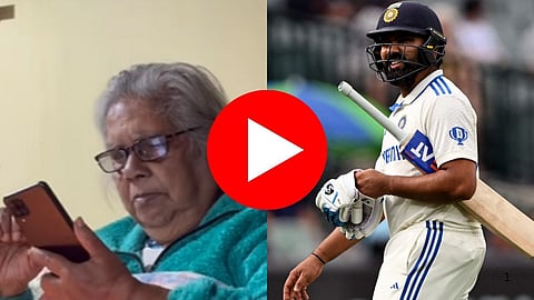 Viral Video: रोहित शर्मा होपलेस.., हिटमॅन आऊट ऑफ फॉर्म; 88 वर्षांच्या आजीबाई भडकल्या-VIDEO