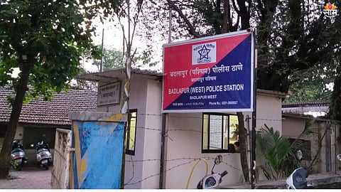 badlapur Latest news