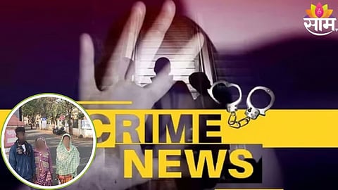 crime news