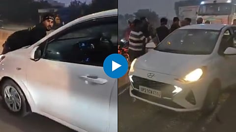 Viral Video