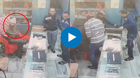 Shocking Cctv Vide