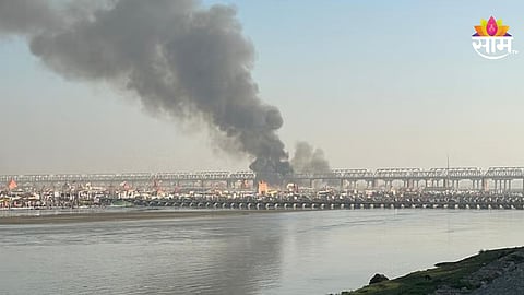 Maha Kumbh Mela 2025: महाकुंभ मेळ्यामध्ये भीषण आग, परिसरात धुराचे लोट; अग्निशमन दल घटनास्थळी