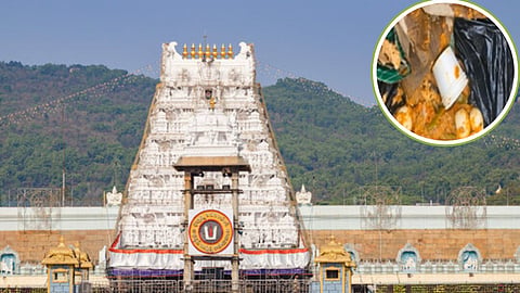 tirumala tirupati