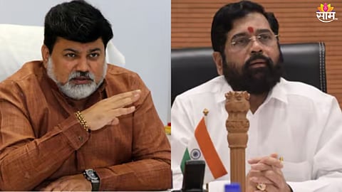 Maharashtra Politics