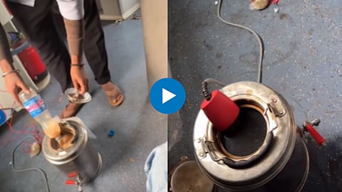 Viral Video