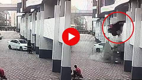 Cctv Viral Video