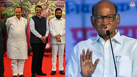 sharad pawar News