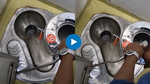 Viral Video