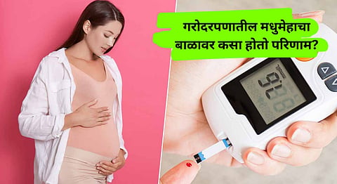 High blood sugar pregnancy risks