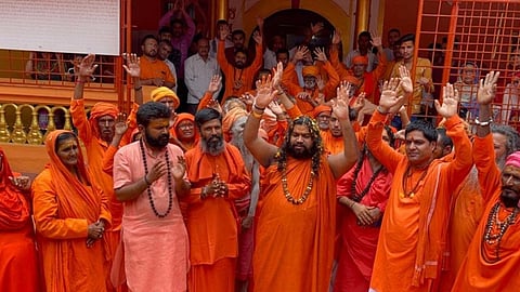 Mahamandaleshwar