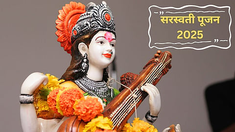 Saraswati Pujan Date and Time