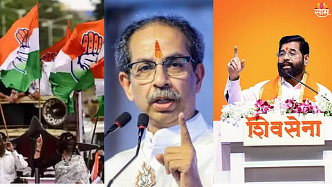 maharashtra political News