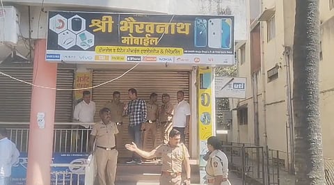 Sangli Crime News
