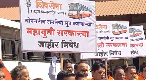 Shivsena UBT Protest Against ST Price Hike