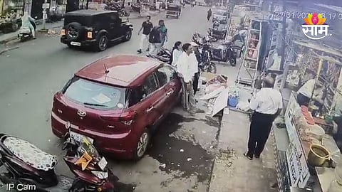 Kalyan Crime: विद्यार्थ्याच्या अंगावर कार घातली, मारहाण करत अपहरणाचा प्रयत्न; कल्याणमधील खळबळजनक घटना