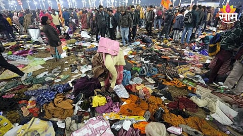 Kumbh Mela 2025:कुंभमेळ्यातील चेंगराचेंगरी प्रकरणाची याचिका सुप्रीम कोर्टाने फेटाळून लावली.