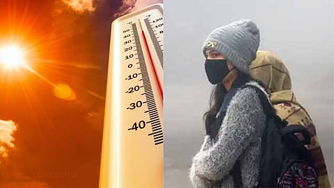 Pune Weather
