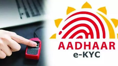 Aadhaar Biometric