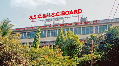 SSC-HSC Exam