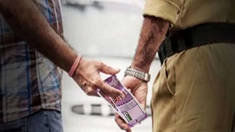 Pune Crime