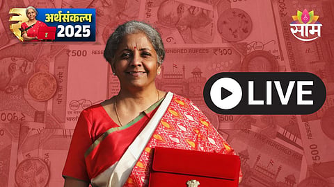 budget 2025 fm nirmala sitharaman