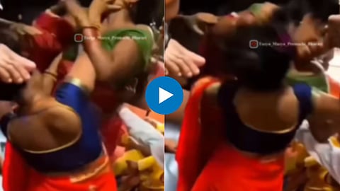 Fighting Video