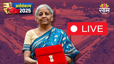 Budget 2025 Highlights