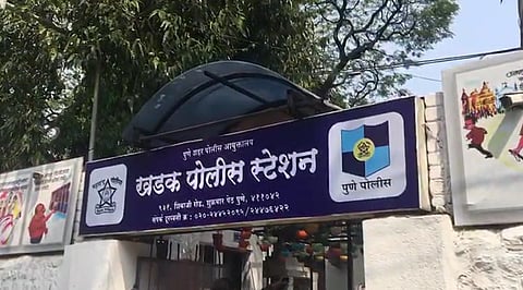 Pune Police News