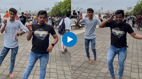 Viral Video