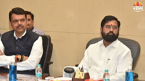 mahayuti government