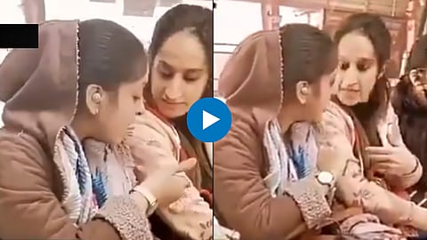 Viral Video