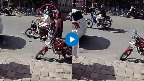Viral Video