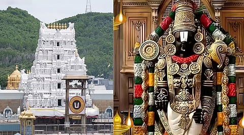 Tirupati Balaji Mandir