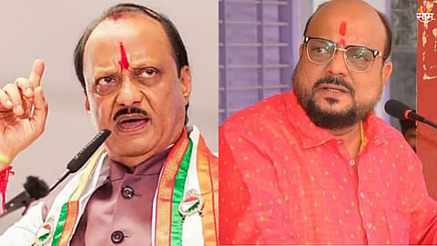 mahayuti Latest News