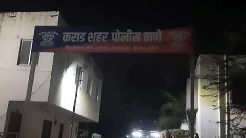 Karad Crime News