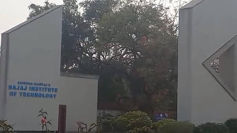 Bajaj Institute of Technology College 29 students of food poisoned