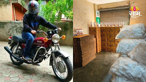 Pune News: पुणेकरांनो सावधान! दुचाकीस्वारांची फसवणूक, बनावट कंपनीच्या लुब्रिकंट ऑईलची विक्री; दोघांना अटक