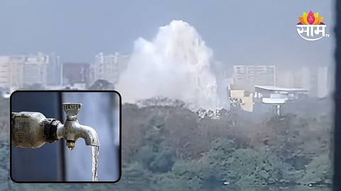 Navi mumbai water pipeline burst