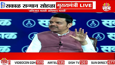Mumbai New Airport: मुंबईत होणार तिसरं विमानतळ, मुख्यमंत्री देवेंद्र फडणवीस यांची मोठी घोषणा
